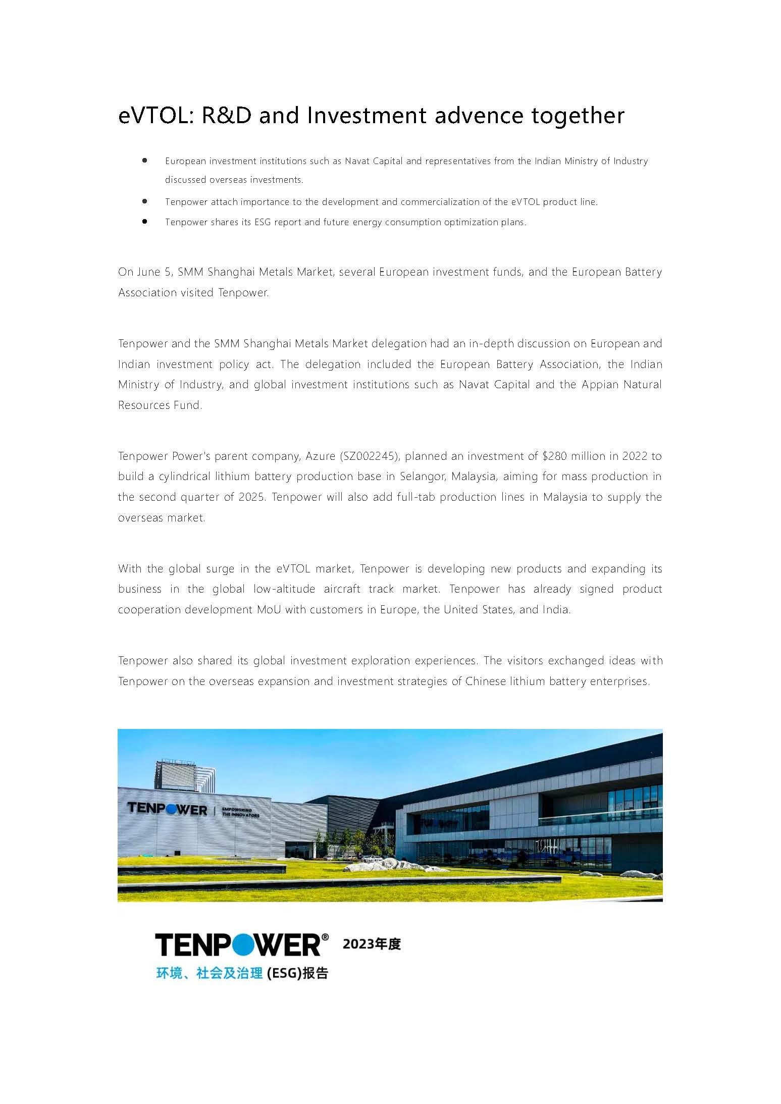 eVTOL: R&D and Investment advence together - Document Download